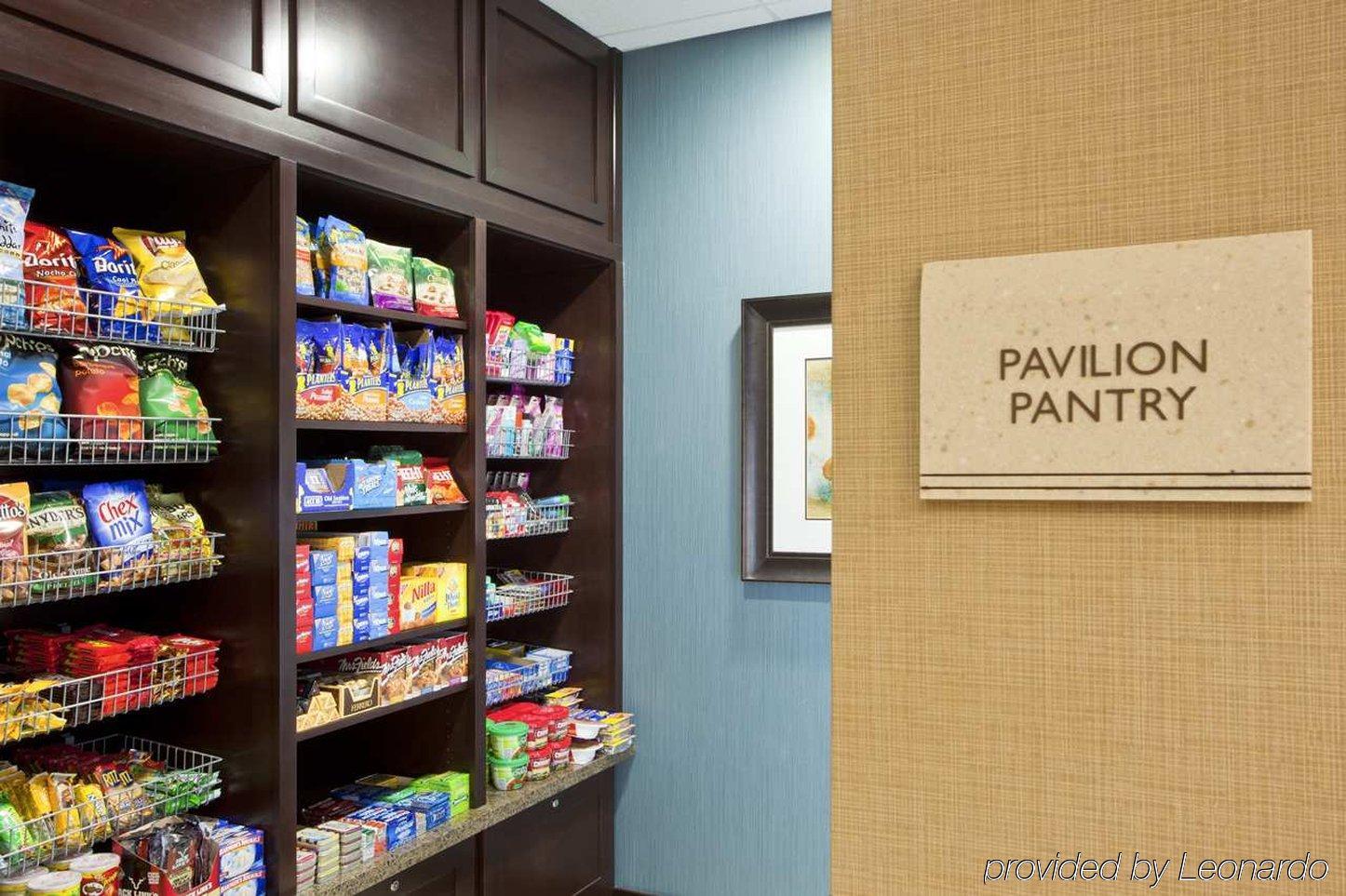 Hilton Garden Inn Silver Spring White Oak Restaurace fotografie